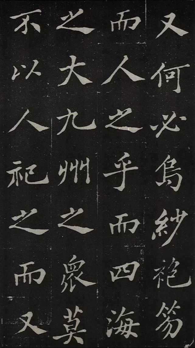 郑板桥写碑,罕见!