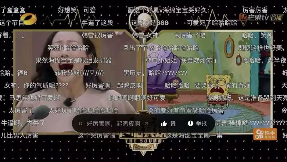 女人保持 冷淡欲 比嫁对人重要1000倍