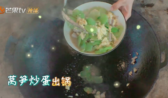 王源杨超越争论不休,莴笋到底吃叶子还是吃根