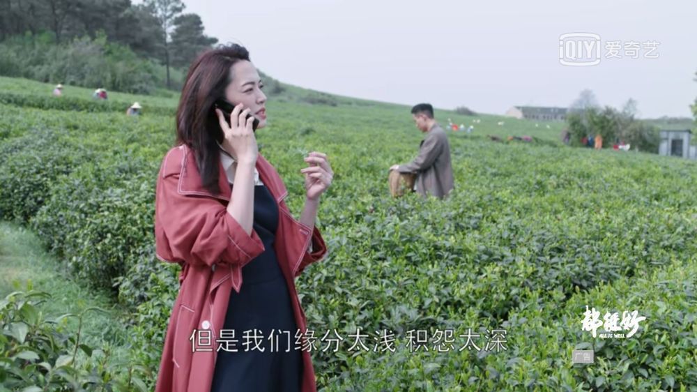 《都挺好》:郭京飞称苏明成他有翻盘,无意中