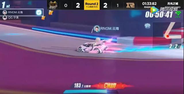 S联赛秋季赛王牌赛车盘点