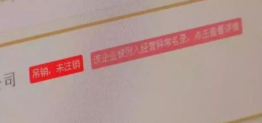 肥料|买化肥，送除草剂！130元一袋的肥料，到底是啥东西？曝光了！