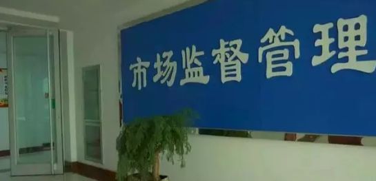 肥料|买化肥，送除草剂！130元一袋的肥料，到底是啥东西？曝光了！