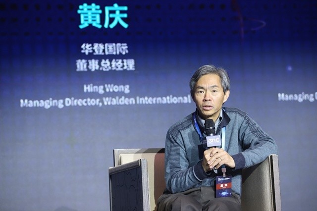 10,华登国际黄庆:ai芯片创业场景为先