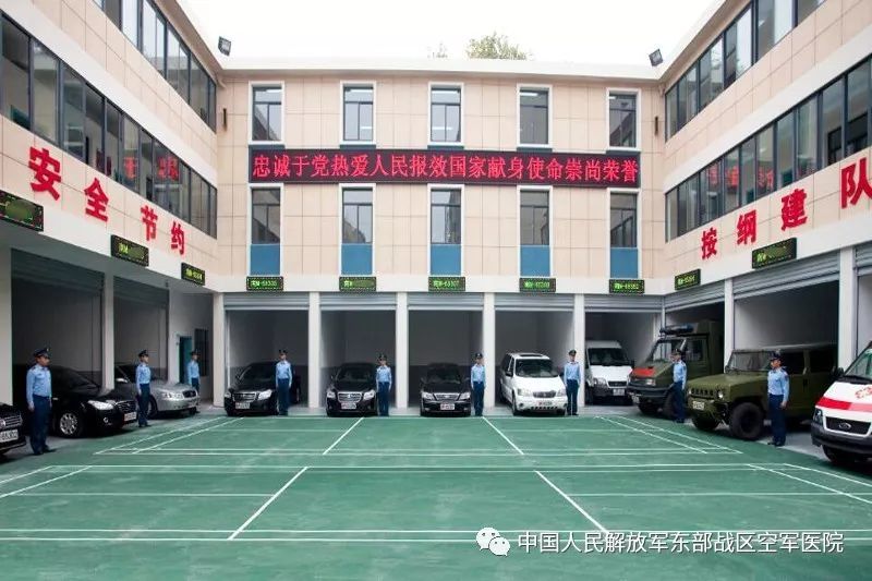 医院文职|2019年东部战区空军医院文职人员招