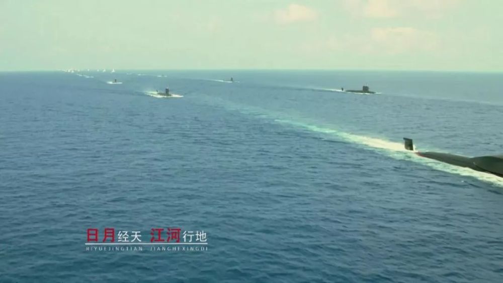 迎接人民海军70周年华诞,炫酷视频震撼发布!