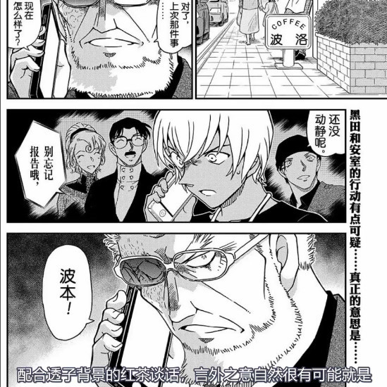 腾讯内容开放平台