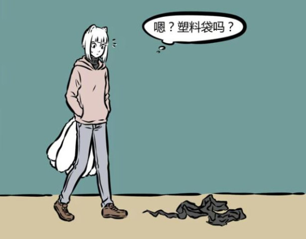 非人哉:龍女回憶