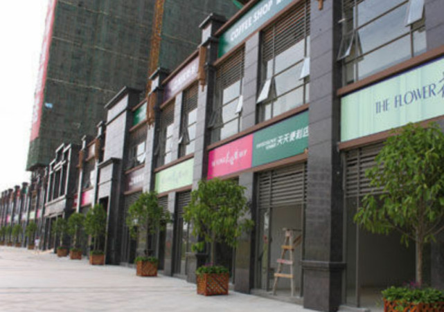 门面房投资还有价值吗看看这受益你能接受吗