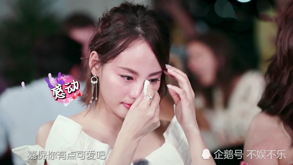 《妻子的浪漫旅行》章子怡超大方,随手送的礼