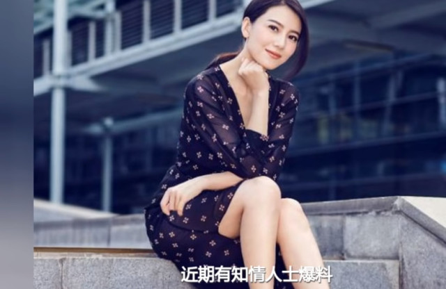 高圆圆因不孕惨遭赵又廷抛弃?她曾亲自解释其