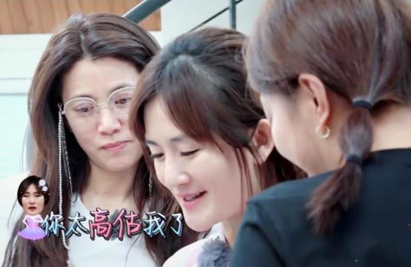 《妻子的浪漫旅行2》袁咏仪的眼镜,真的不是一