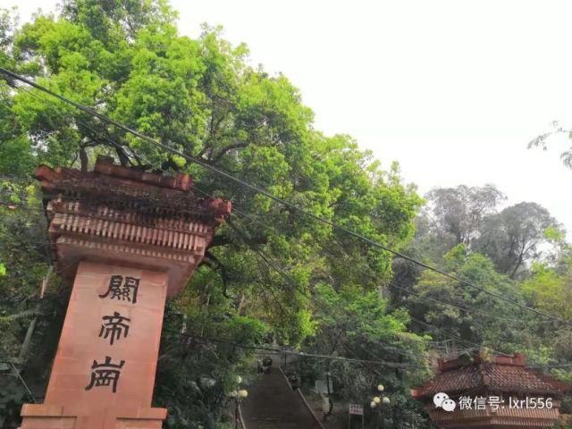 踏青季,广州番禺大石这里有个悠闲好景区—关帝岗