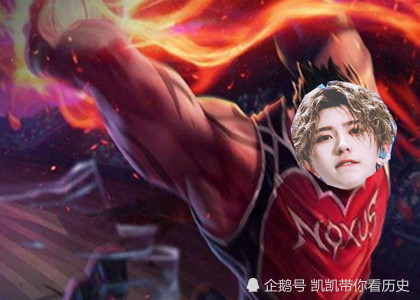 lol最适合蔡徐坤的三个皮肤,灌篮高手不算啥,第三个量身定制