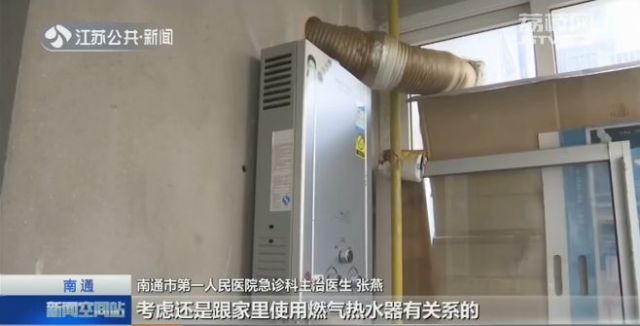 今天,人民日报微信公众号关注海门了:老师凭什