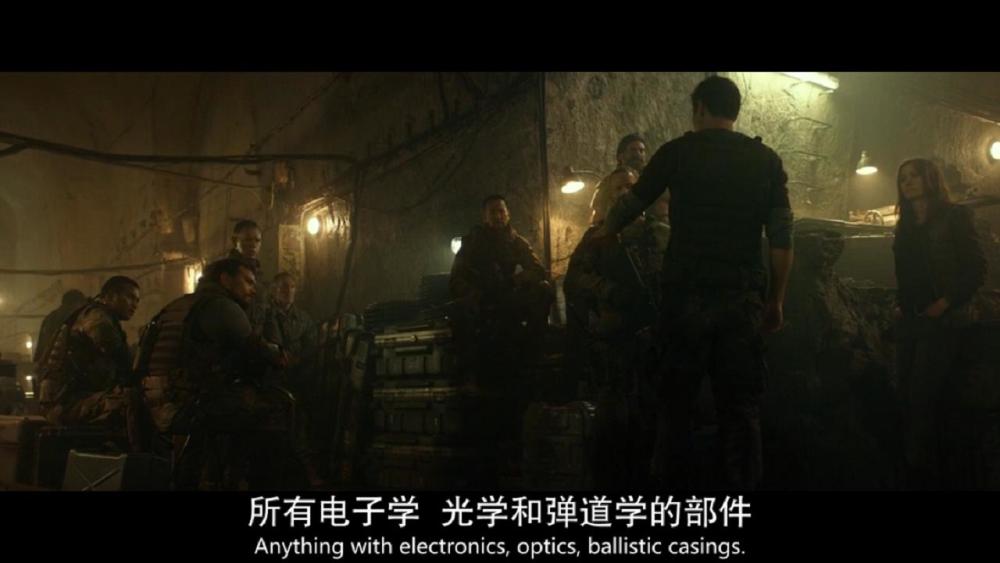 一部脑洞大开玄幻科技电影《幽冥》