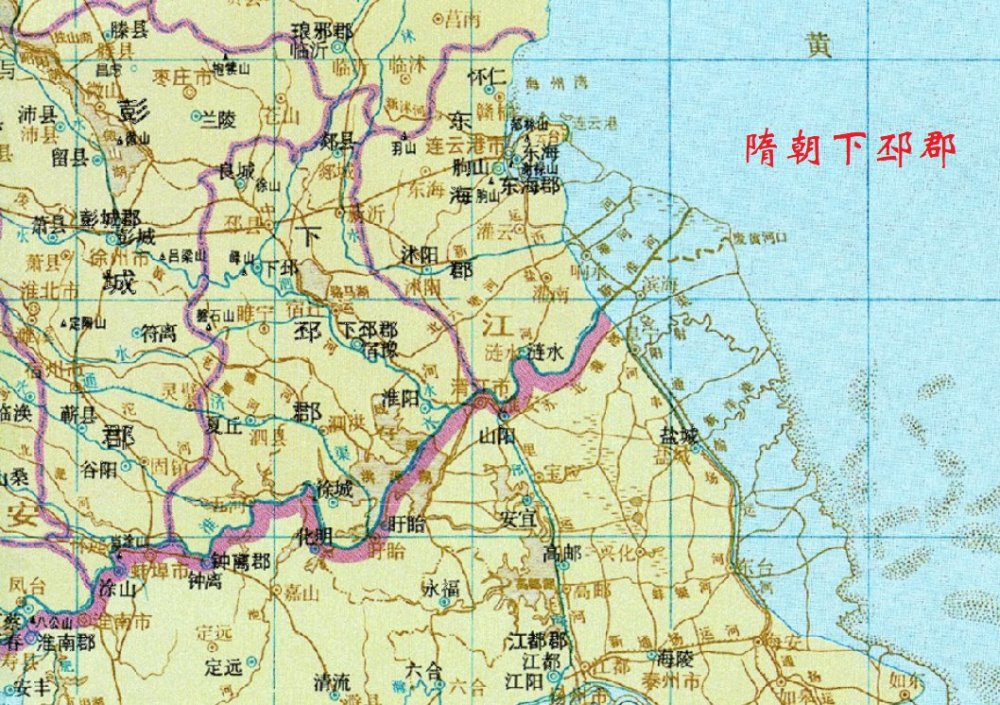 属吴,越,楚三国,秦朝时置下相县,此为今宿迁建制之始,隶属于泗水郡