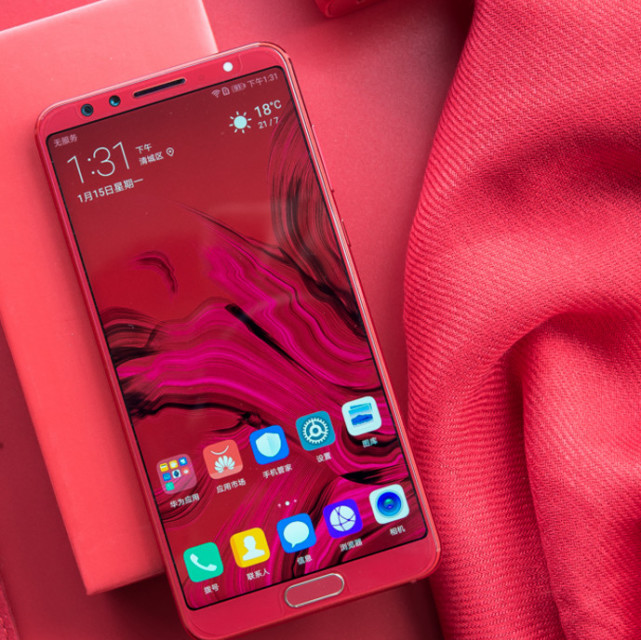 华为终于"降价",imx576传感器 麒麟659!价格很公道