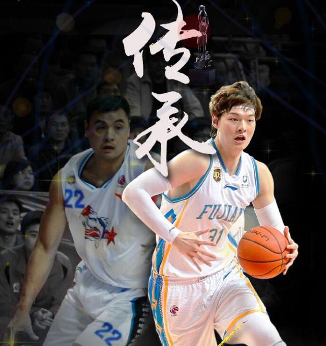 刘玉栋将为王哲林颁发MVP战神杯 两代福建