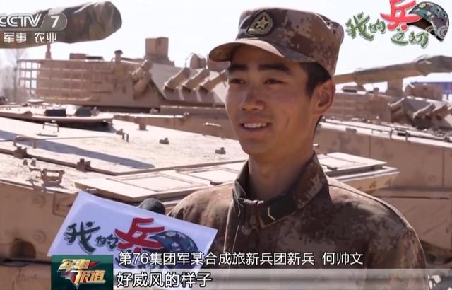 公开,射击一炮就要好几万,新兵上手也不孬