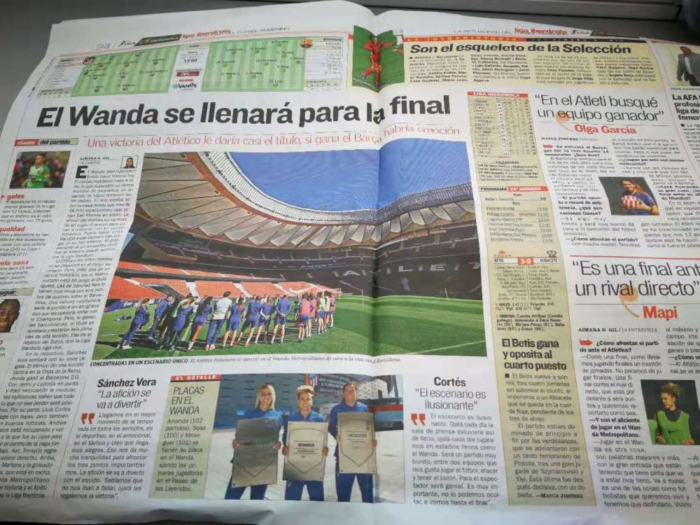 超6万人观赛!西甲女足榜首战创历史 前大连外