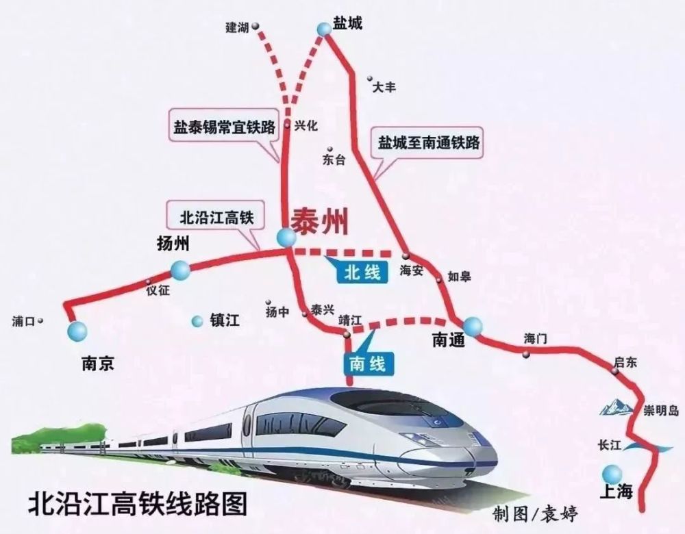 大局已定!老城改造,省靖中新校区…靖江将全面爆发!
