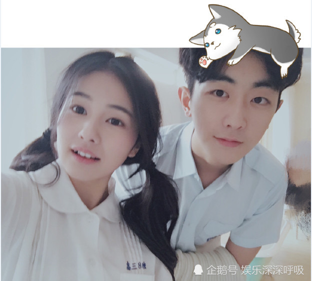 白鹿王旭东晒合照,谁注意到白鹿对他的称呼?网友:关系不一般