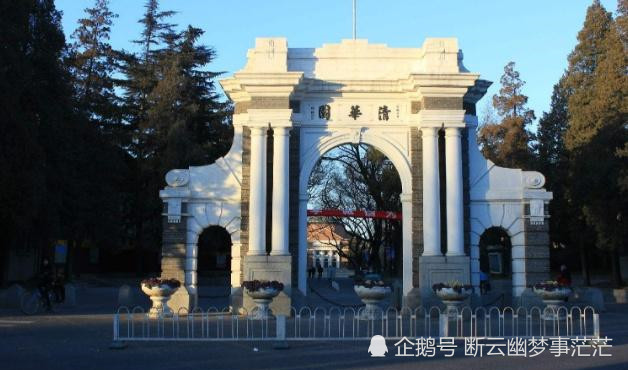 诺贝尔奖排名国排名_获得诺贝尔奖国家排名TOP10:中国8位获得者,美国遥遥