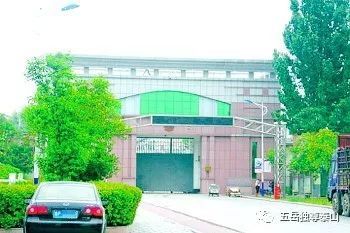被判死缓的胡建学 泰安市原市委书记 如何逍遥狱外整8年 腾讯新闻