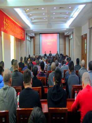 社区矫正:开展安全隐患大排查和驻在式补短板