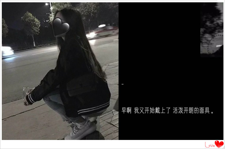 全網超火的