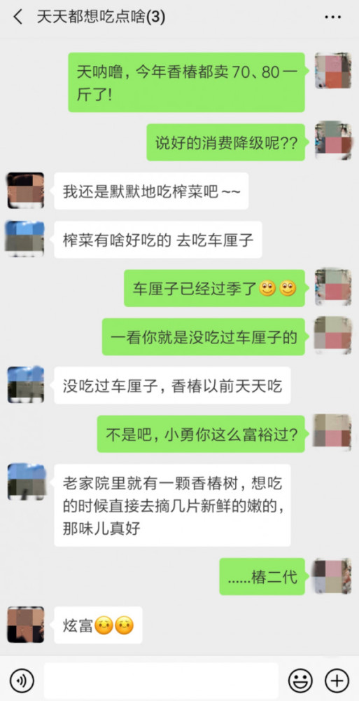 500g是多少升