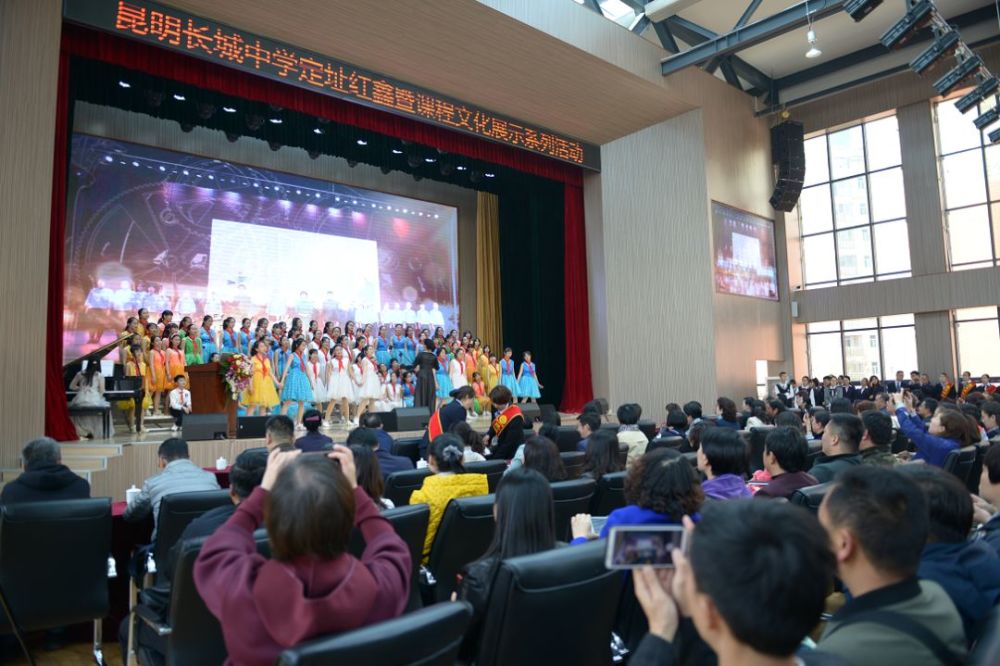 精品课程亮眼!长城中学新校区定址北市区红鑫路