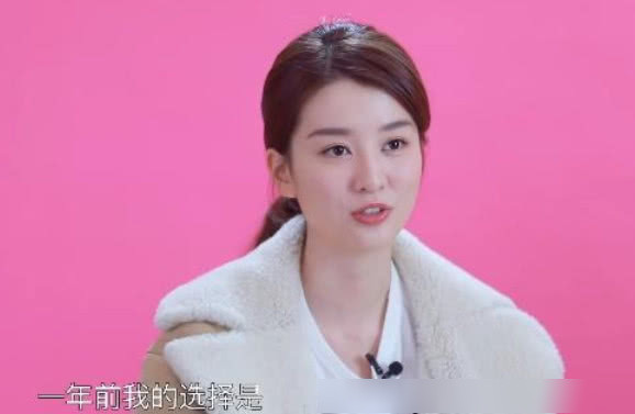 乔欣经纪人谈续约,杨天真透漏娱乐圈前景,一线