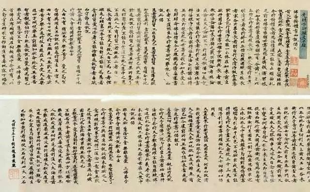 历史学家许倬云:为什么中国会出现"三教合一"现象