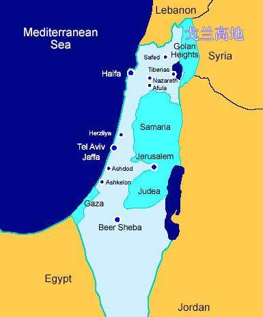 分界线沿布拉沃线叙方一侧已建立起联合国使团恢复全面工作的所有条件