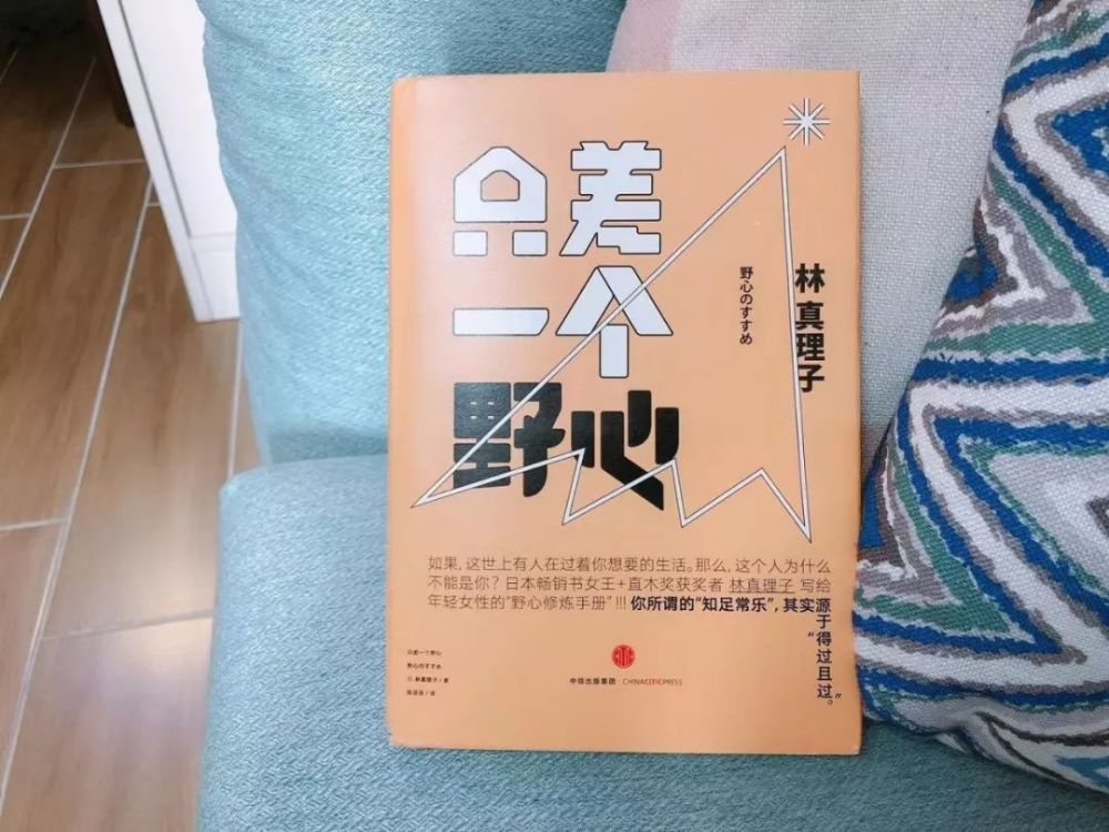 36岁结婚45岁生小孩 最爱炫耀铂金包 这位女作家是我偶像