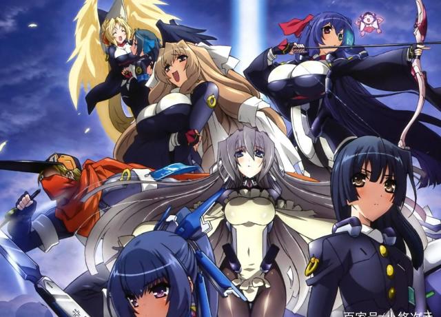 2012年后宫番推荐