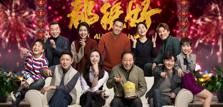 《都挺好》中的蒙太英殊很眼熟,原来是《风云雄霸天下》中的她