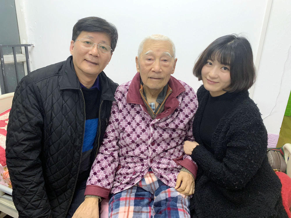 祖孙三代难得的合影 渝中区警方供图