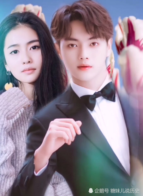 招摇女孩p白鹿许凯高甜情侣照,男人看了都心动,拿回家做壁纸!