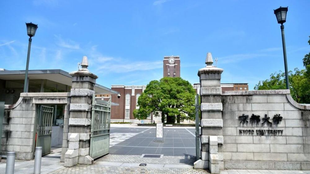 东洋进学 土木工程专业日本院校推荐 腾讯新闻