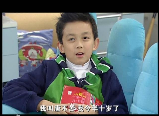 《家有外星人》十年了,演员变化如此之大,有的坠马,有的吸毒
