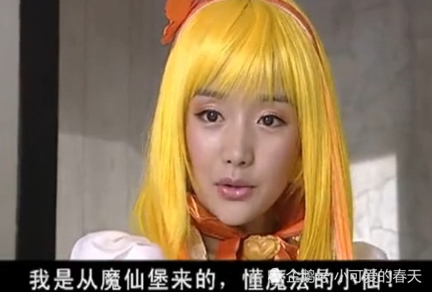 巴啦啦小魔仙:美琪美雪能当上魔仙,不是善良,是知道了这个秘密