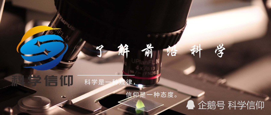地球|科学的出现改变了世界的发展方式，不远的未来，世界会变什么样？