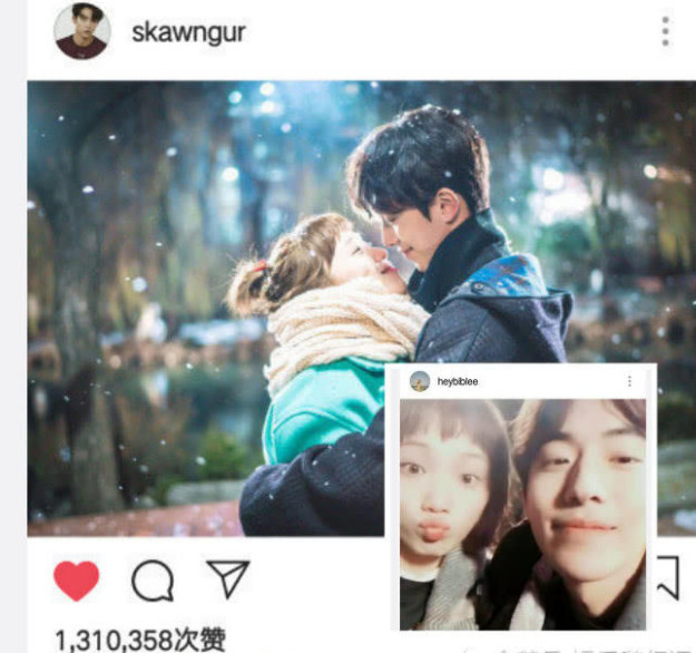 李圣经南柱赫疑似复合看到ins的内容后网友泪奔要好好的