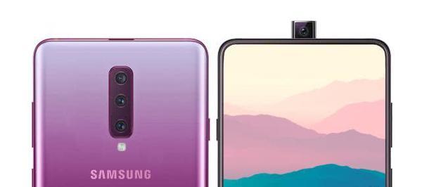 爆料骁龙720要发布了!三星A90首发+升降镜头