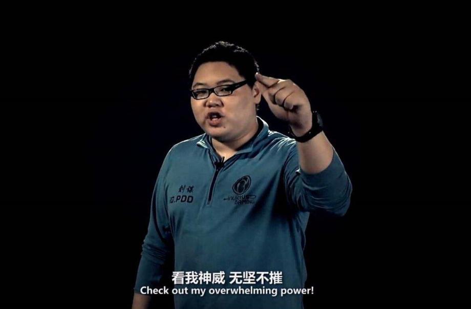 pdd,卢本伟,英雄联盟,主播,熊猫tv,绝地求生