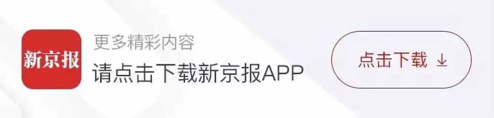 德国_时政|德国拒绝“站队”美国，体现一个欧洲大国的理性认知