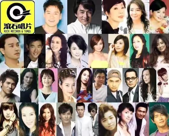 滚石唱片:华语流行音乐繁荣时期的缔造者,